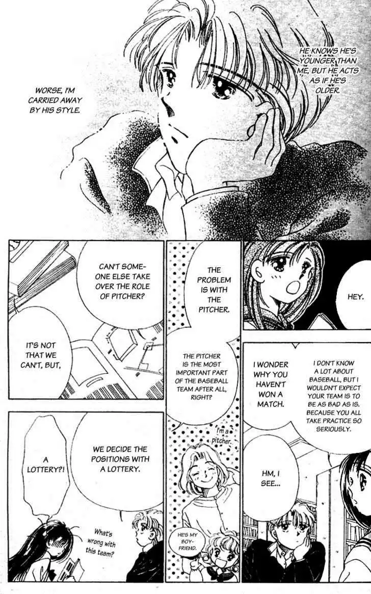 V - Egao no Tameni Chapter 2 22